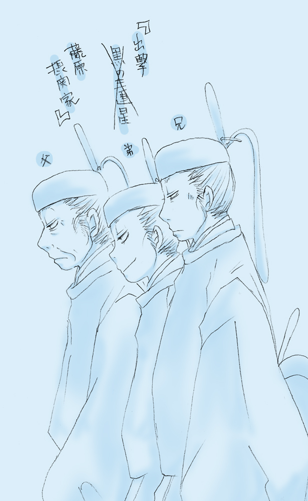 ・