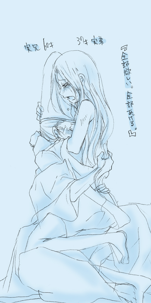 ・