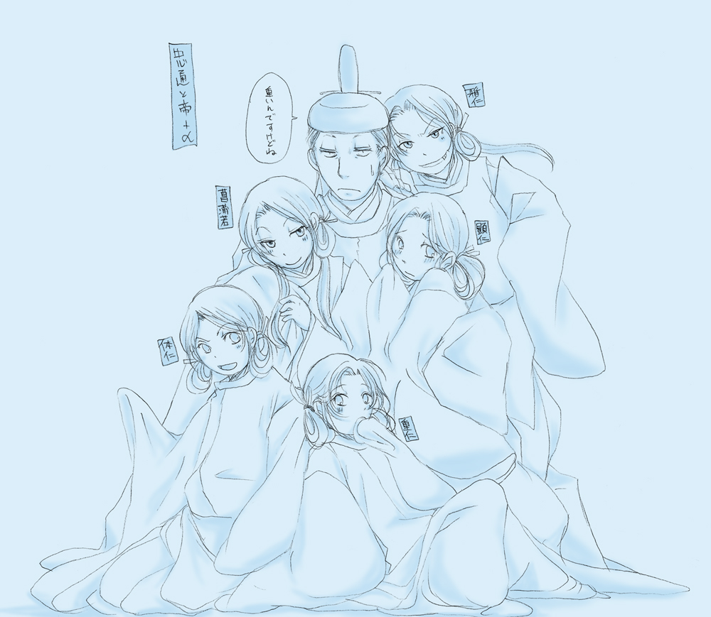 ・