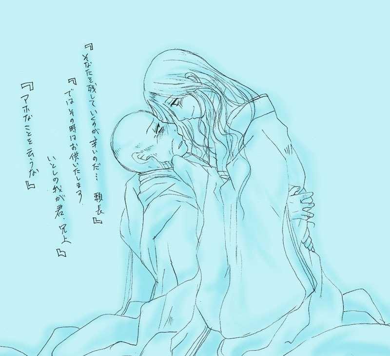 ・