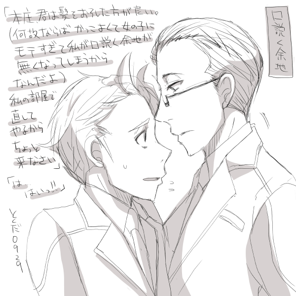 akaizuaka-1008-00000top01.jpg(195239 byte)