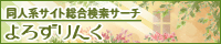 ・