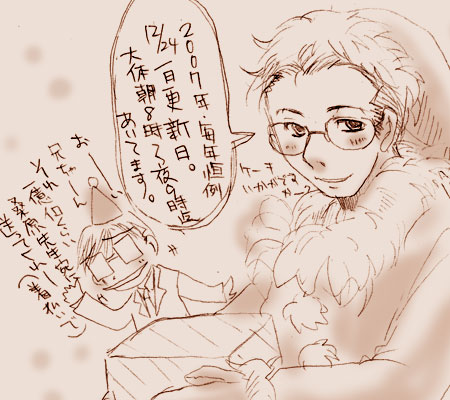 ^C[vB