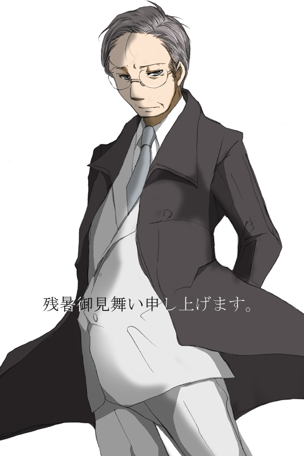 A邵B