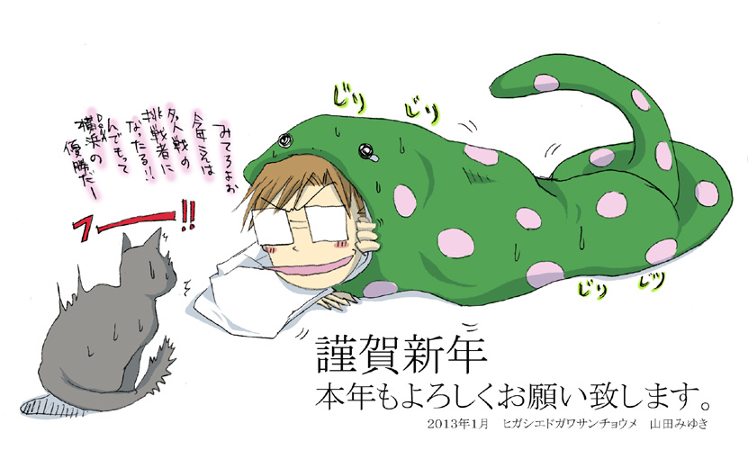 ̂񂾂炢B̂܂ꂽ炢B