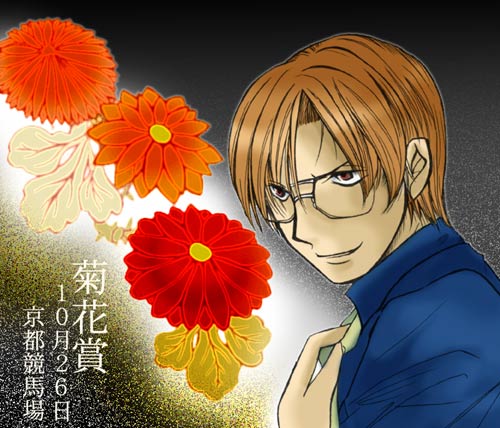 {bNXłPUOOqjc獛񂾂Ȃc