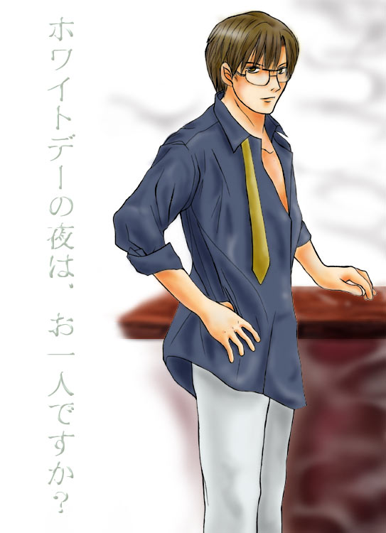 iLOMh瓦v̂Łjł[[