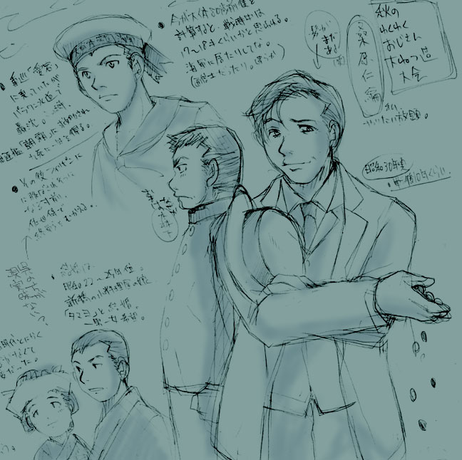 wakuwaku-01.jpg