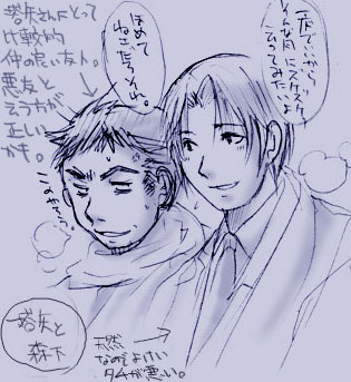wakuwaku-05-02.jpg