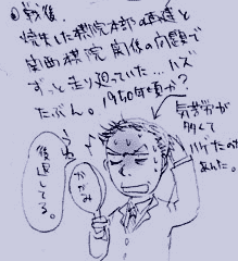 ܂CɔтCɂiKB