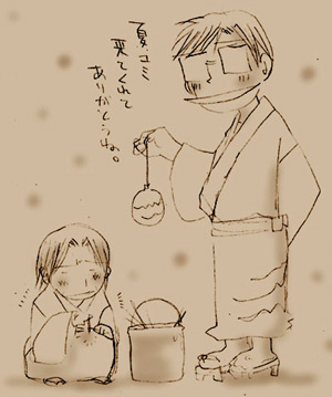 肪Ƃ܂B