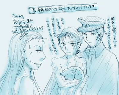 ・