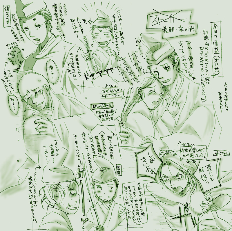 ここで描き切れなかったのですが、たまこの「ああ‥わがきみ‥」の場面が結構好きです。メロウよのう。