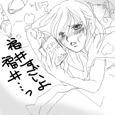 肪ςB܂B