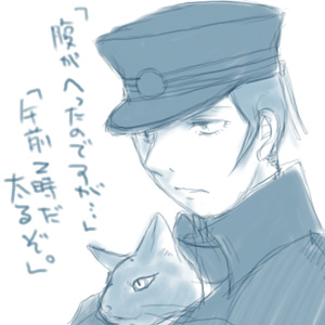 ・