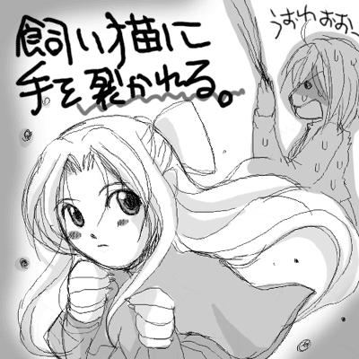 ǂ낢B