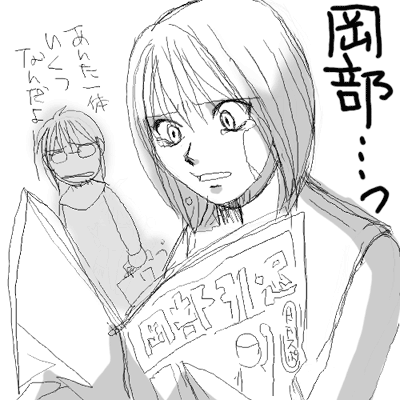 ގ͍T